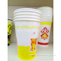 Disposable Milkshake Paper Cups 4oz to 24oz